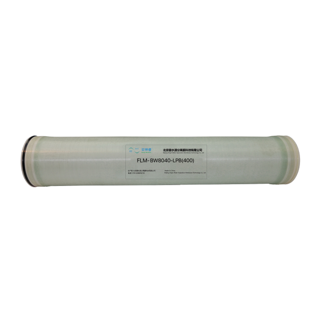 FLM-BW8040-LPB （400）