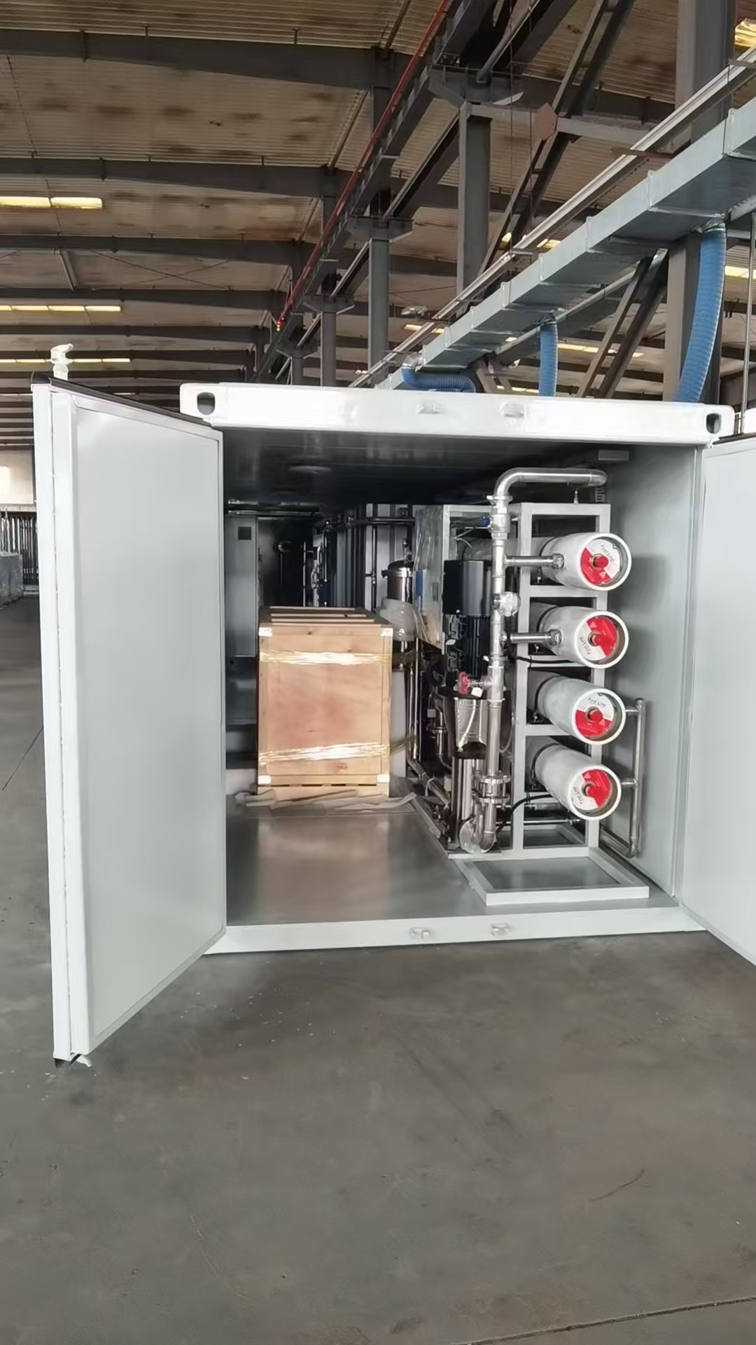 Système de traitement de l'eau compacte