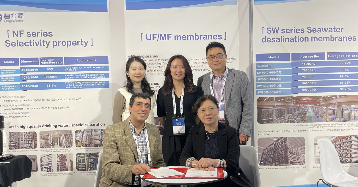 Pékin Origin Water fait ses débuts à Ida, montrant la solution mondiale de la Chine au dessalement de l'eau de mer 