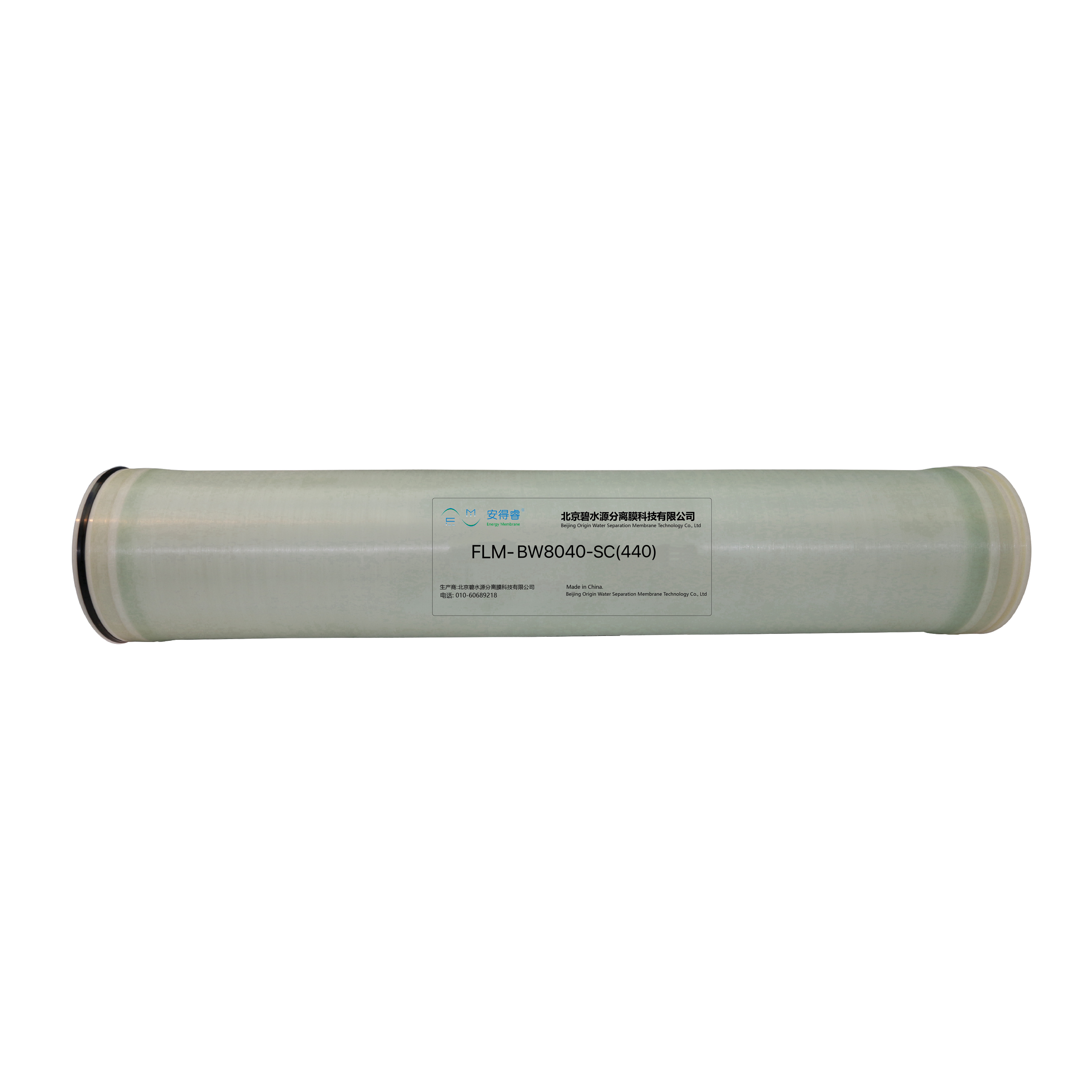 FLM-BW8040-SC （440）