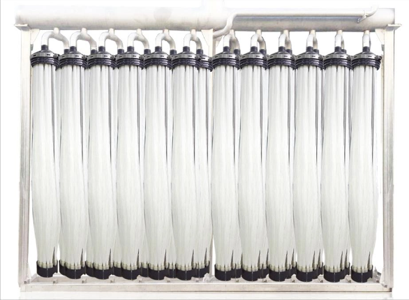 Qu'est-ce que le module d'ultrafiltration?
