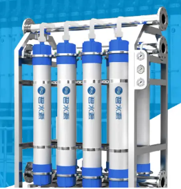 Qu'est-ce que l'ultrafiltration et comment cela fonctionne-t-il?