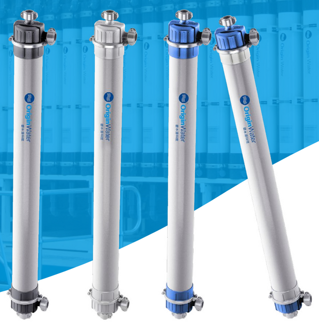 OWUF (module de membrane ultrafiltration externe)