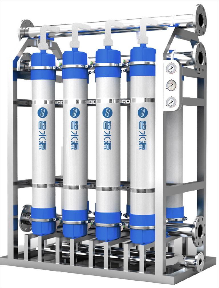 Comment fonctionne la membrane UF