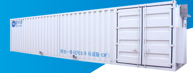 ICWT (Système de traitement d'eau compact intelligent) type ICWT / A