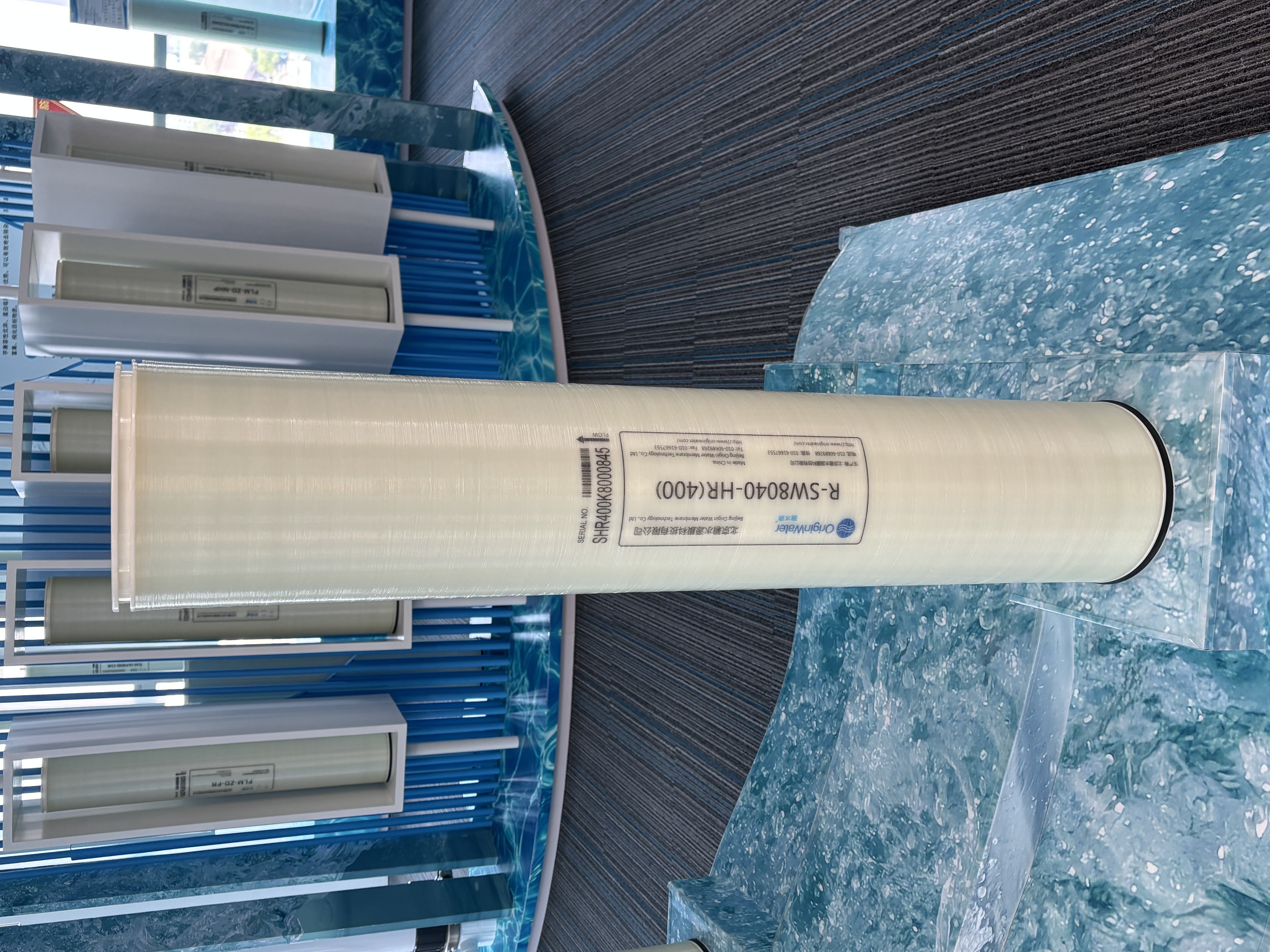 Ro nf Membrane (Spiral Bounge)