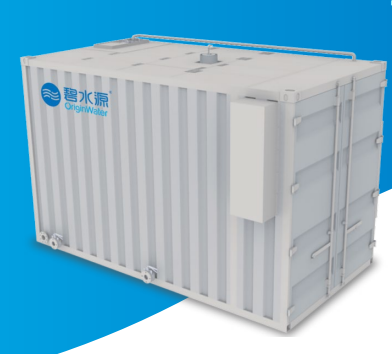 ICWT (Système de traitement de l'eau compacte intelligent)