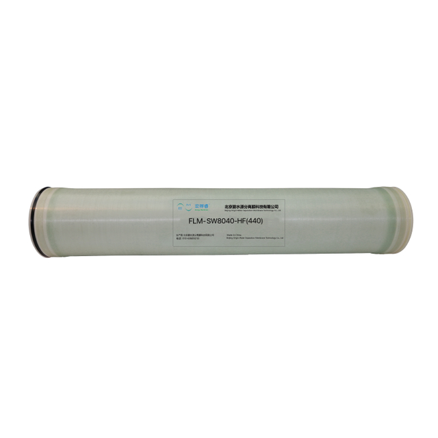 FLM-SW8040-HF （440）