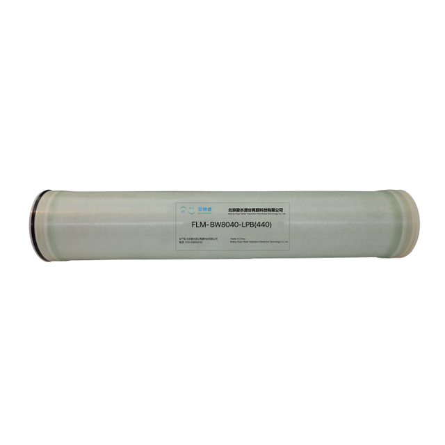 FLM-BW8040-LPB （440）