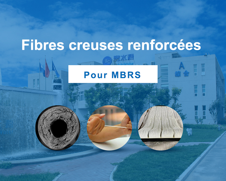 Des produits 