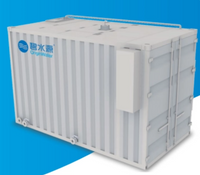//imrorwxhpljmln5p-static.micyjz.com/cloud/loBppKknlrSRokrpnlnniq/Compact-Water-Treatment-System.png