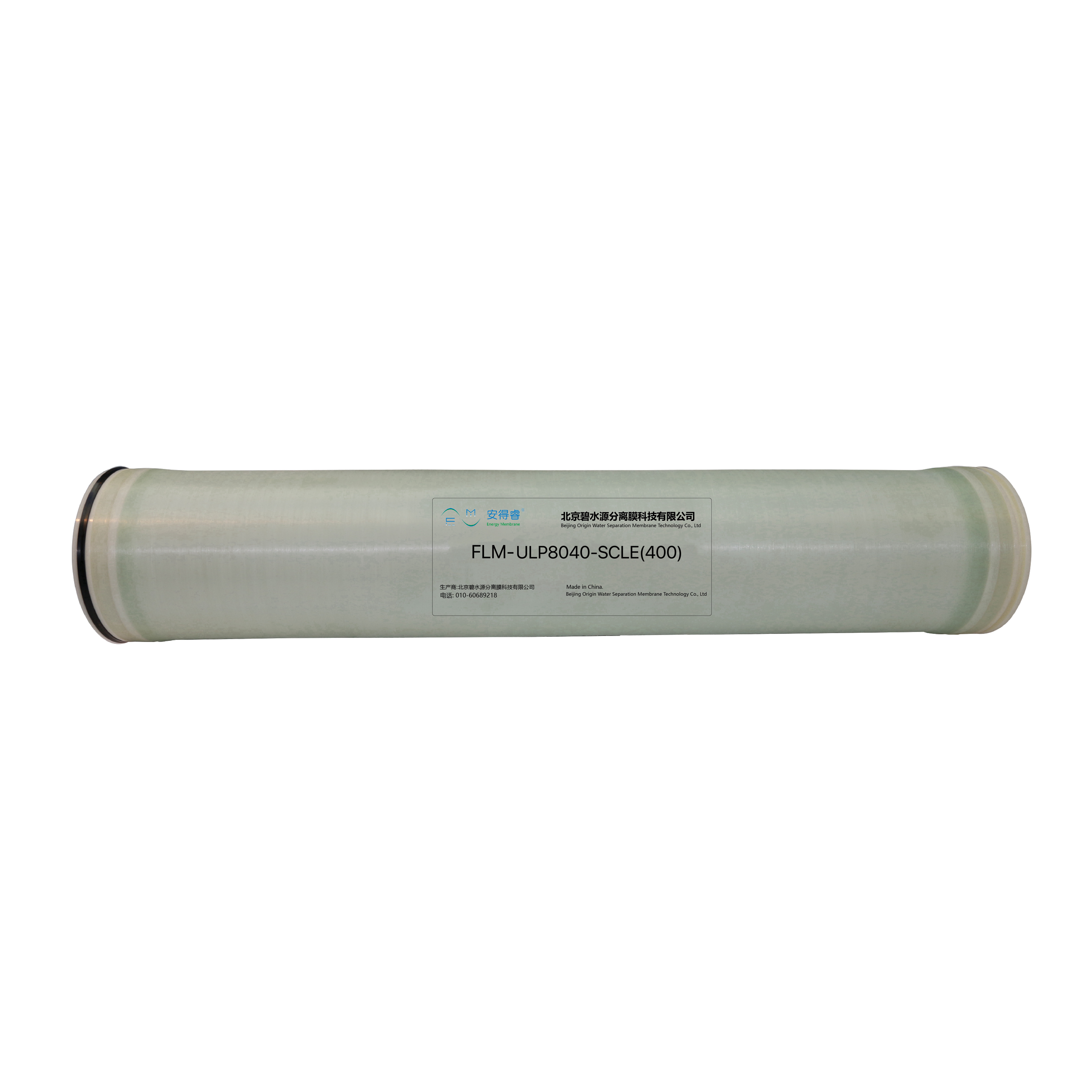 FLM-ULP8040-SCLE (440)