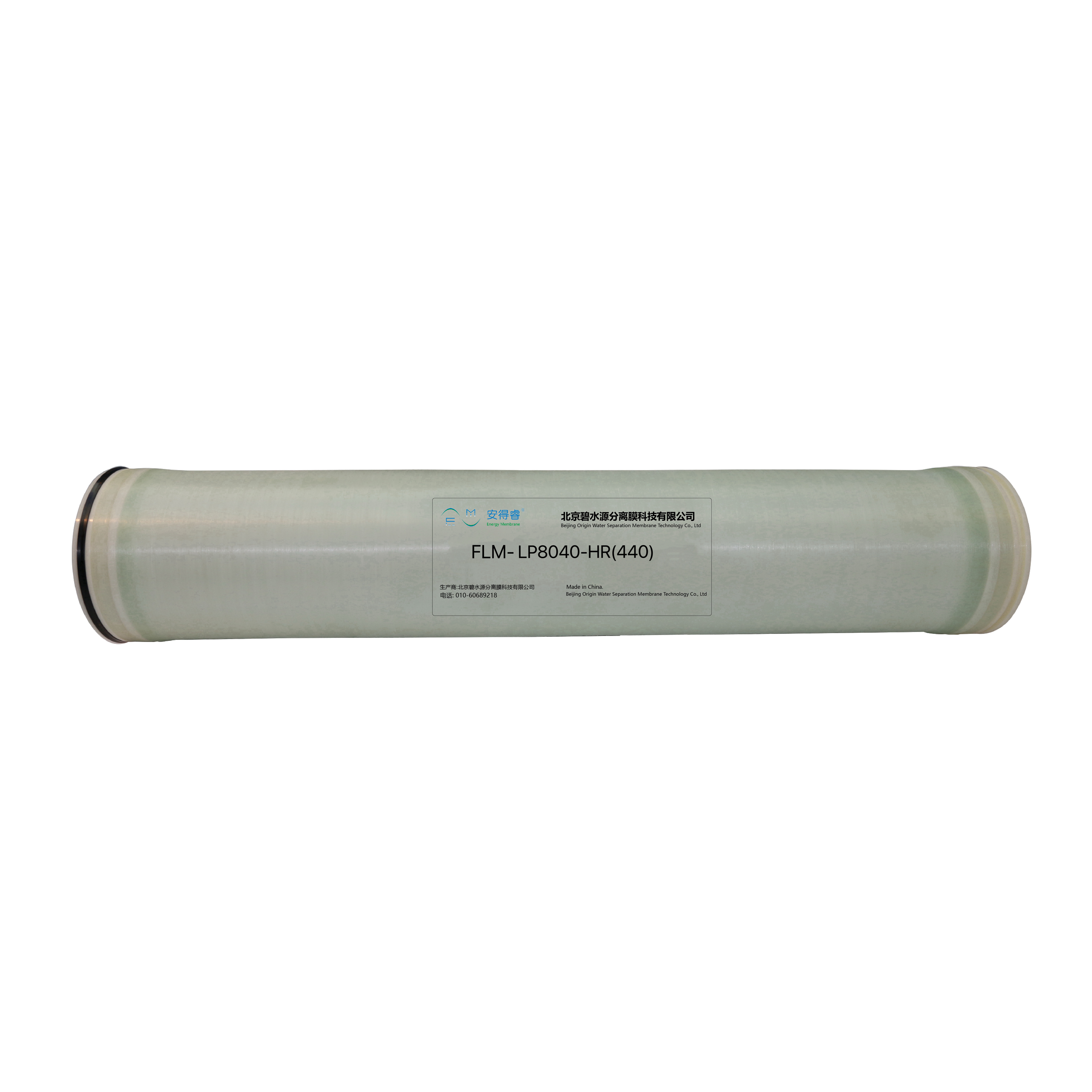 FLM-LP8040-HR （440）