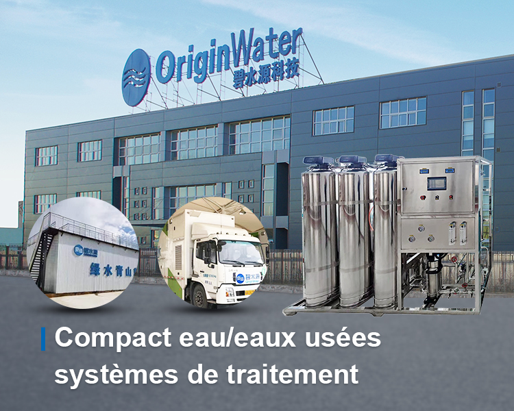 Des produits 