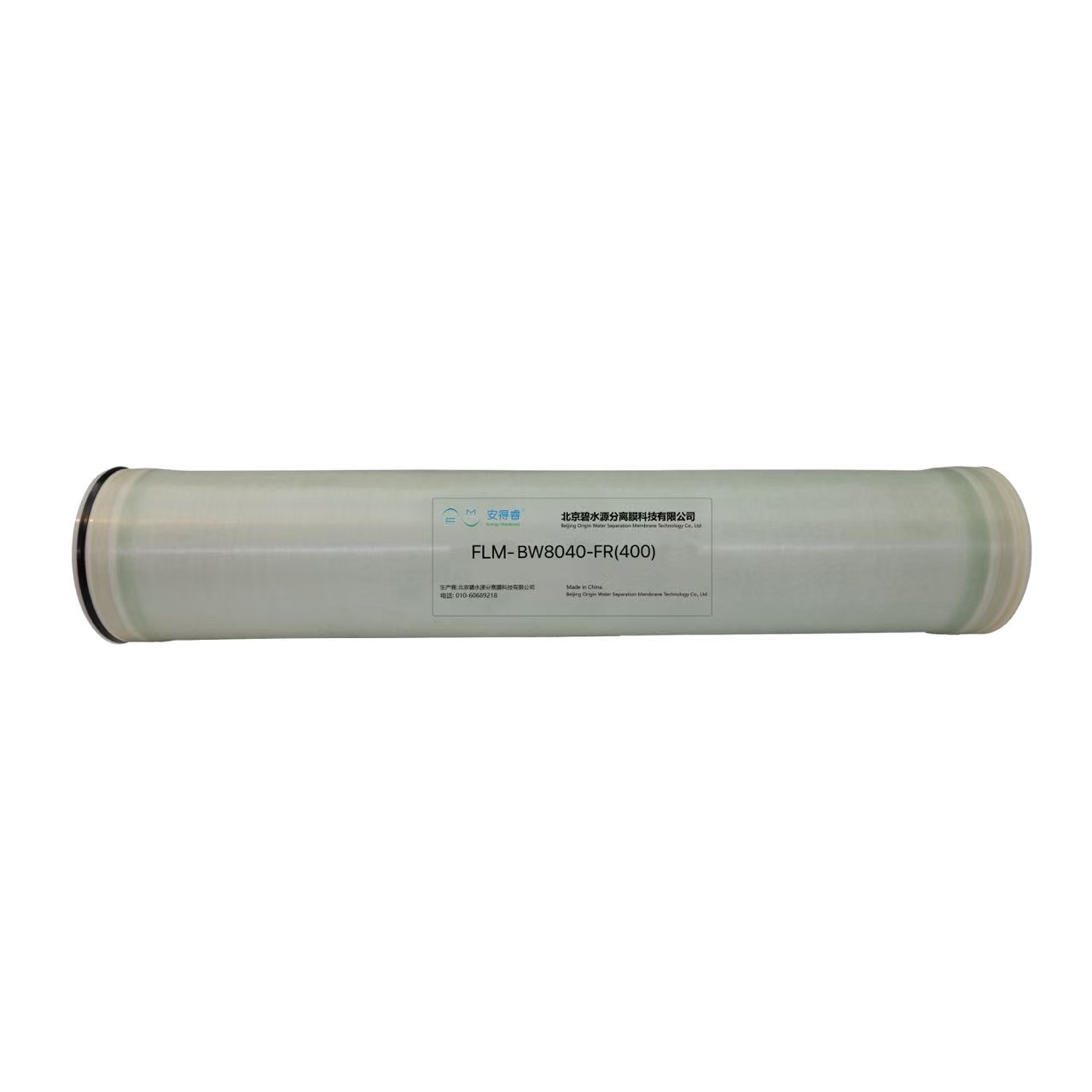 FLM-BW8040-FR (400) 